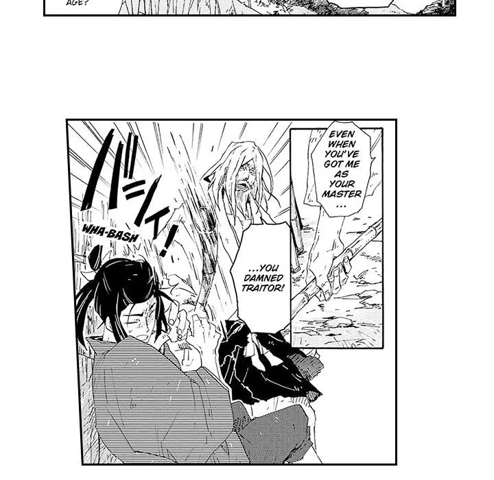 Contract Of Cherry Blossom Guilt - Chapter 2